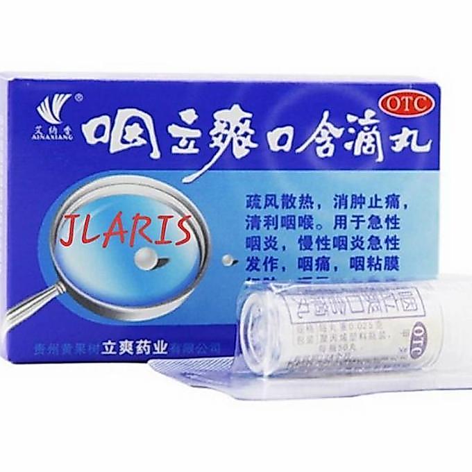 TERMURAH - yan li shuang kou han di wan - obat sakit tenggorokan original import