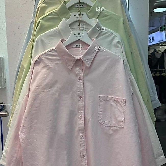 98288 LILY / Kemeja hbt softjeans / kemeja hbt / kemeja oversize / kemeja wanita / kemeja kerja / ke