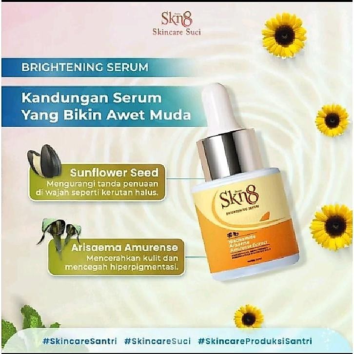 SKINCARE SKN8 BEAUTY ESSENCE SERUM