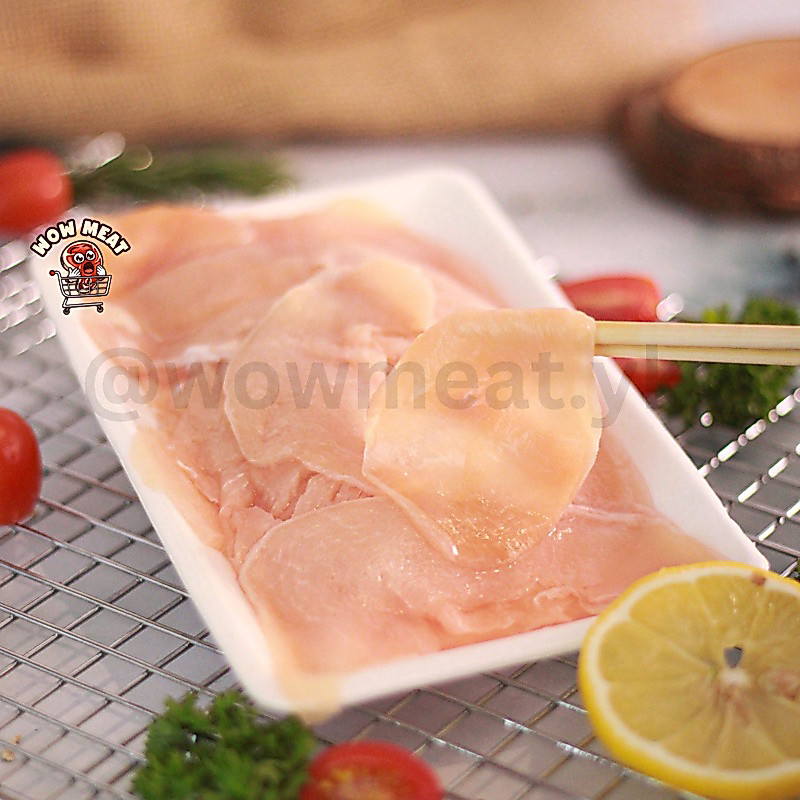 Daging Ayam Slice 250 Gr - 1 Kg