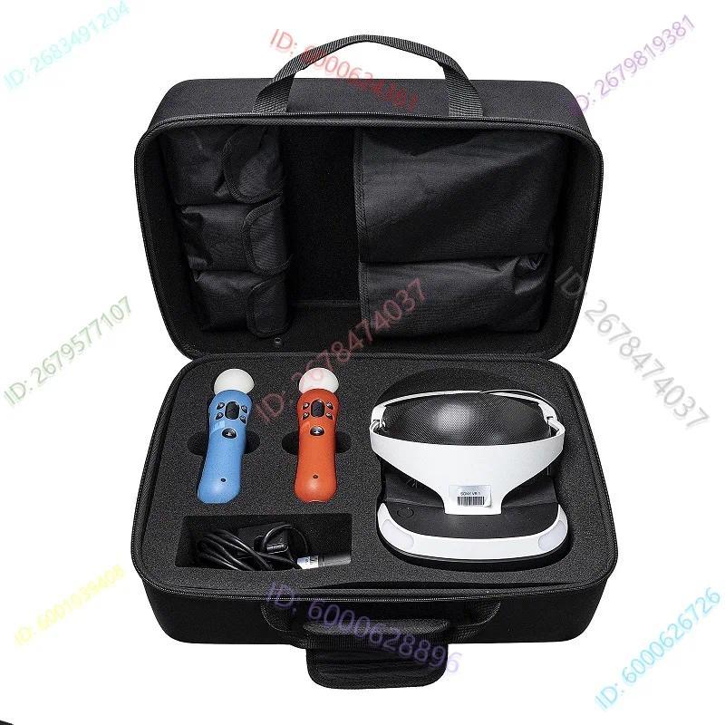 Applicable to Sony PS4 PSVR glasses storage bag PS4 VR2 generation helmet light  camera handle stora