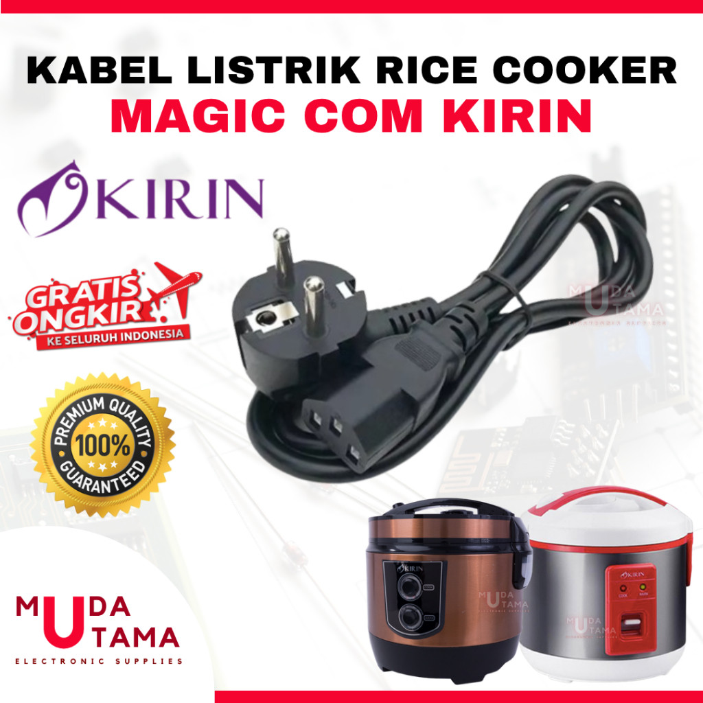 Kabel Rice Cooker MagicCom KIRIN | Cok Kabel MagicCom KIRIN | Kabel Listrik Magic Com KIRIN | Kabel 