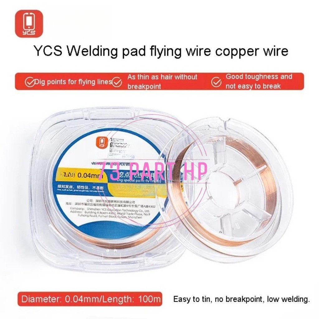 73 KAWAT JUMPER YCS - JUMPER WIRE 0.2mm SILVER WIRE 0.4mm COPPER WIRE