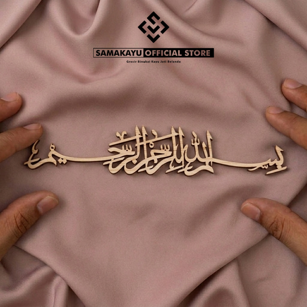 Tulisan Bismillah Laser Cut Plywood | Hiasan Mahar Scrapbook Dekorasi Islami