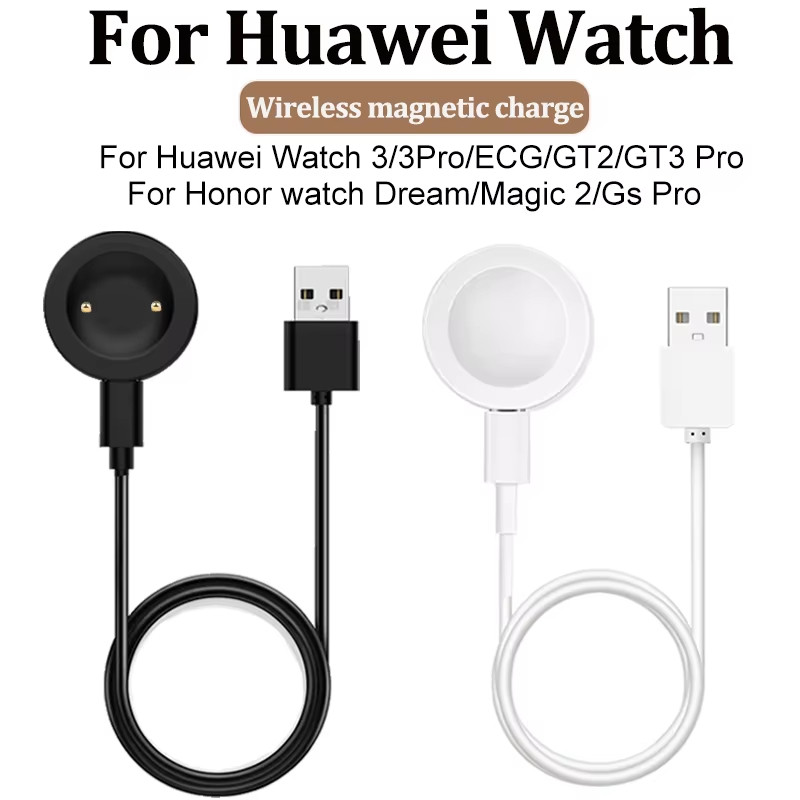 For Huawei GT6/GT 6 Pro /GT5/GT 5 Pro Watch GT4/Watch 4 Pro/Watch Ultimate/Watch GT3 SE USB Charger 