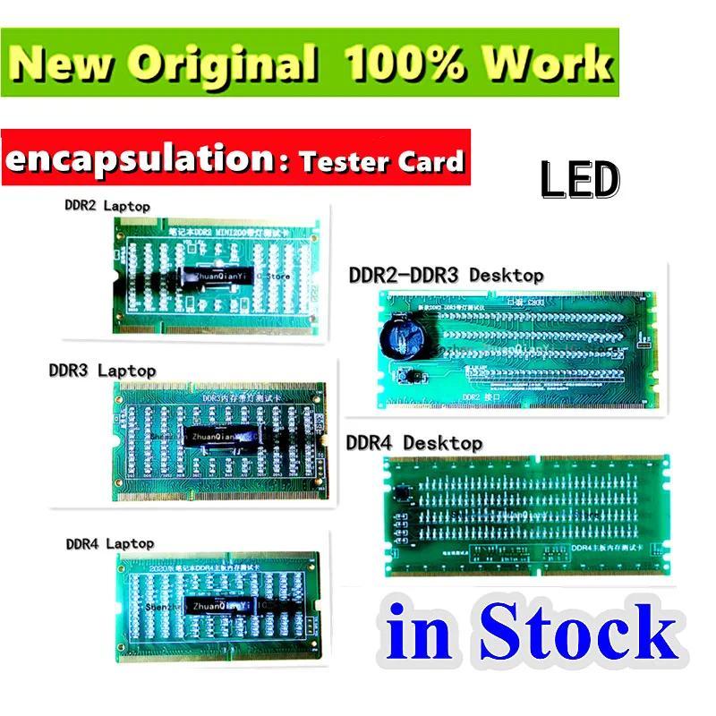 NEW Laptop Motherboard Memory Slot DDR2 / DDR3 /DDR4 agnostic Analyzer Test Card PIN SDRAM SOMM Out 