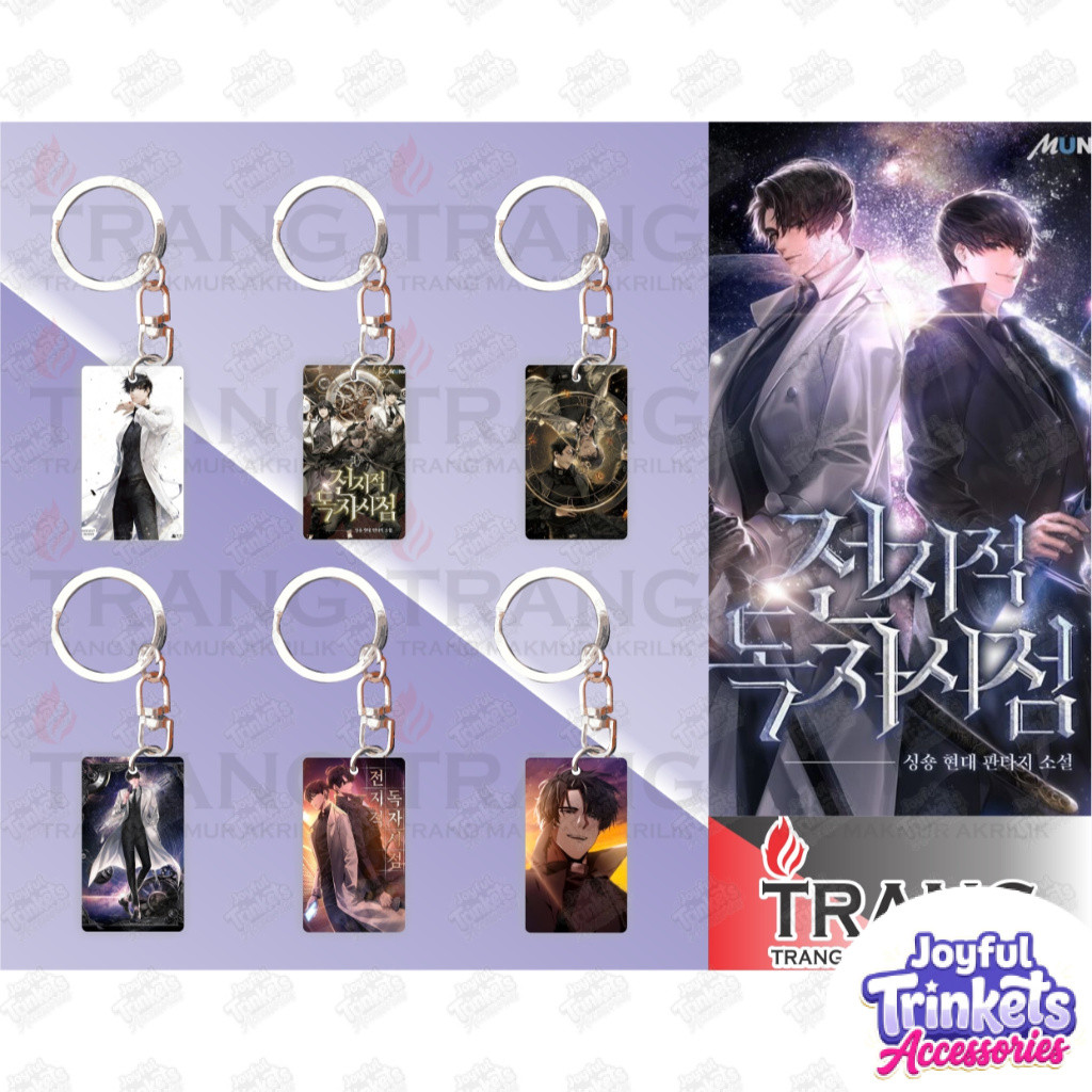 Gantungan Kunci Akrilik Omniscient Reader Viewpoint / Keychain Acrylic Omniscient Reader Viewpoint