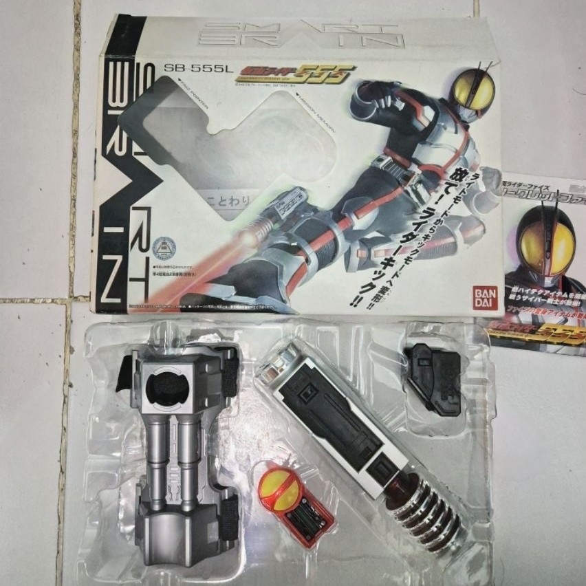 DX Faiz Pointer