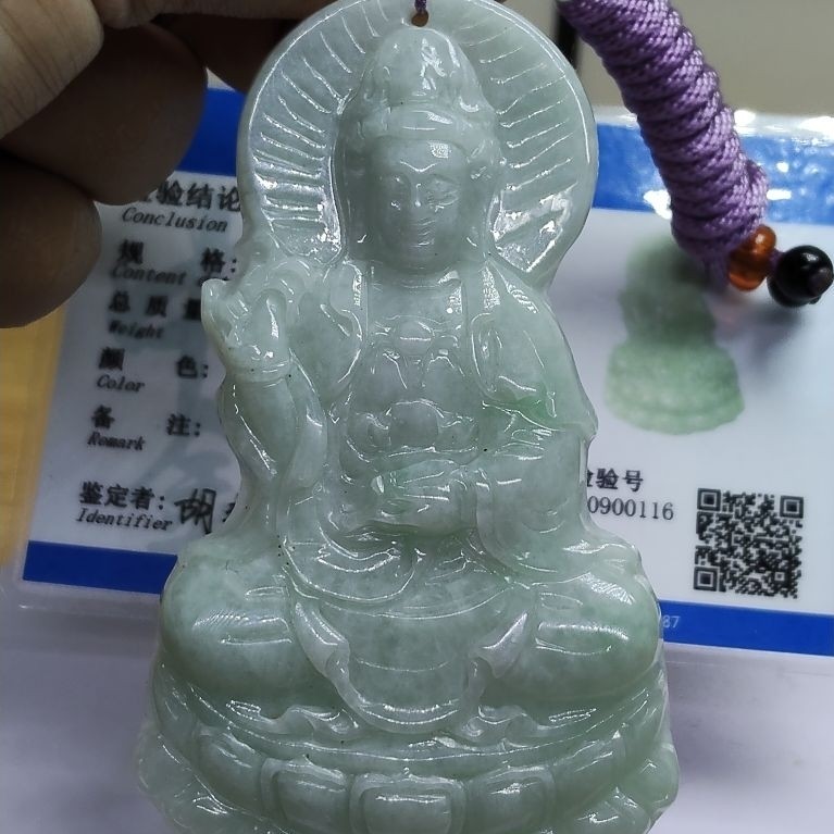 KALUNG BATU GIOK JADETE JADE UKIRAN DEWI KWAN IM 0116