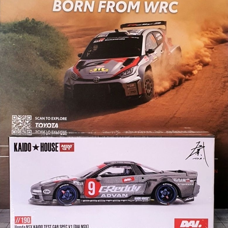 Kaido House Honda NSX ( DAI NSX )