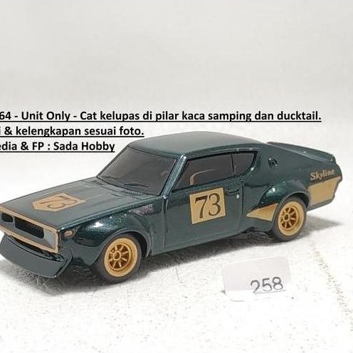DIECAST UCC 1/64 NISSAN SKYLINE 2000GT-R KPGC110 KENMERI RACING CONSEPT UNIT ONLY CADATOYS