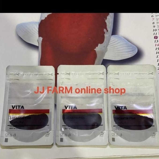 Foodz- Vita Lucantin Pink Carophyl Pink Jamin Original 100% 5Gm Pewarna Ikan