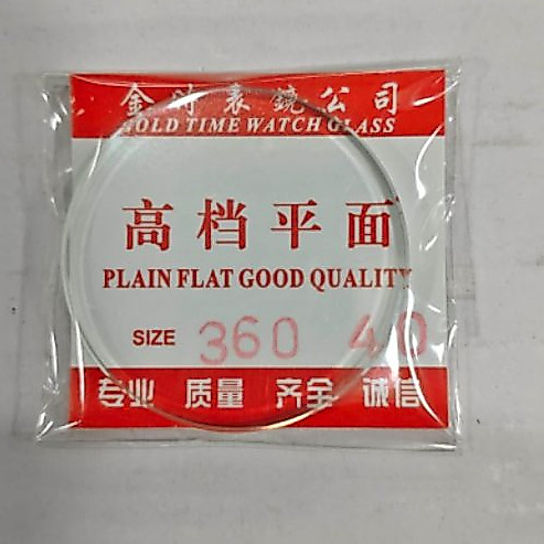 Kaca Jam Tangan Bulat Datar 4mm