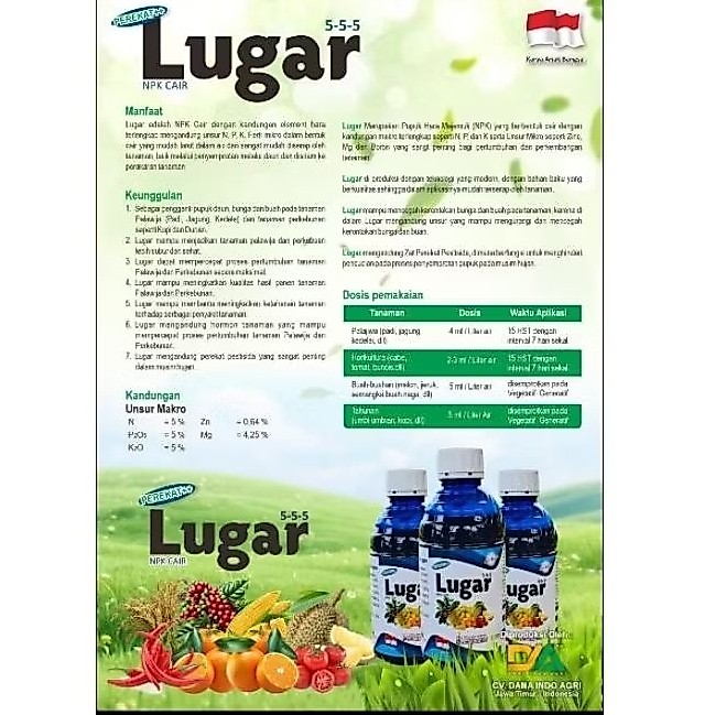 NPK Cair Lugar Plus