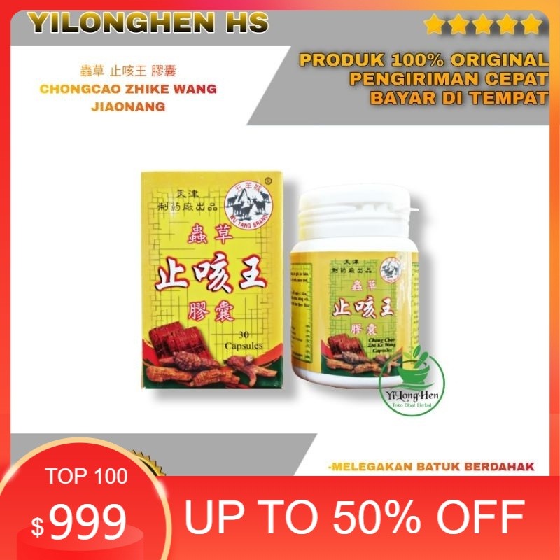 Chong Chao Zhi Ke Wang Capsules Obat Batuk Berdahak Sesak Napas Wu Yang Brand