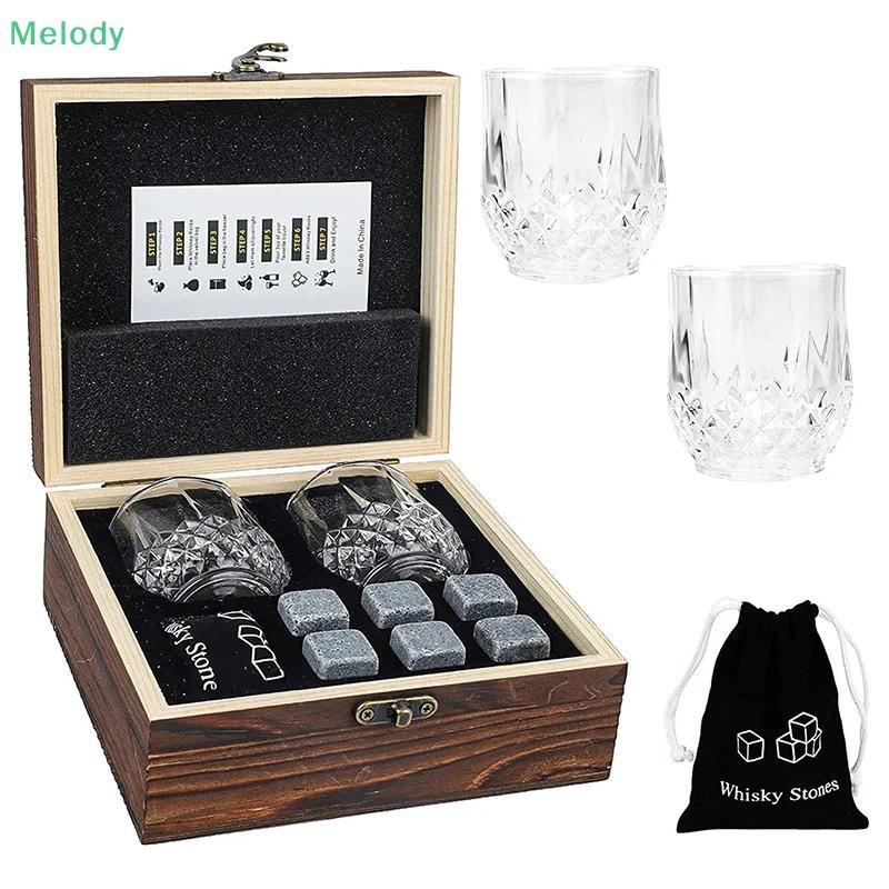 Whiskey Stones And Whiskey Glass Gift Set Of 4, For Men | Father's Day, 6 Granite Whiskey Stones, 2 