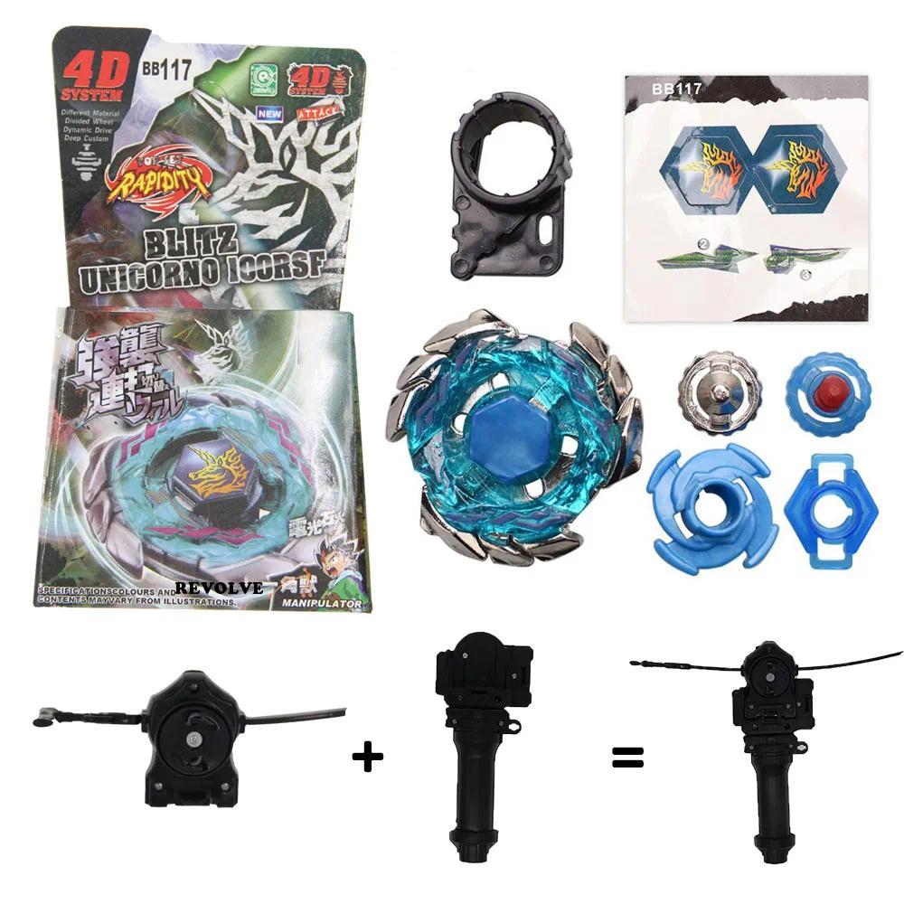 B-X TOUPIE BURST striker Blitz Unicorno BB117 100RSF Spinning Top with Launcher Grip & Black Pull Li