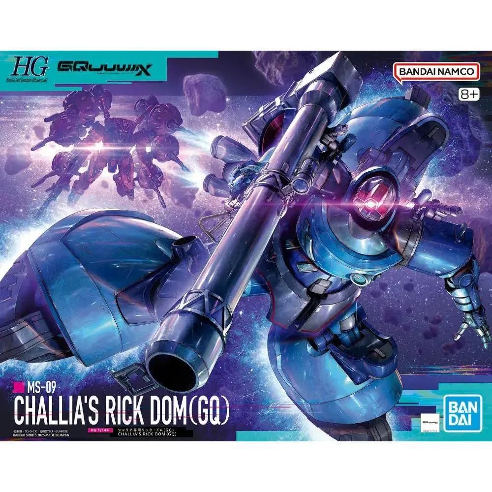 HG CHALLIA'S RICK DOM GQ BANDAI