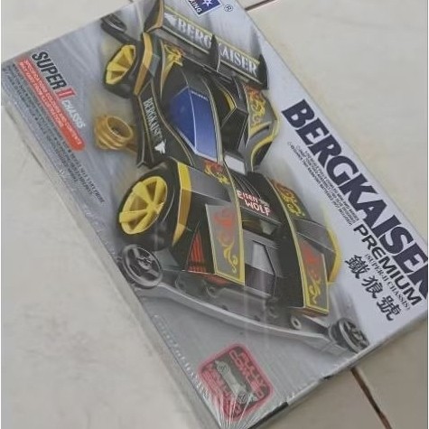 Rep tamiya daxing bergkaiser