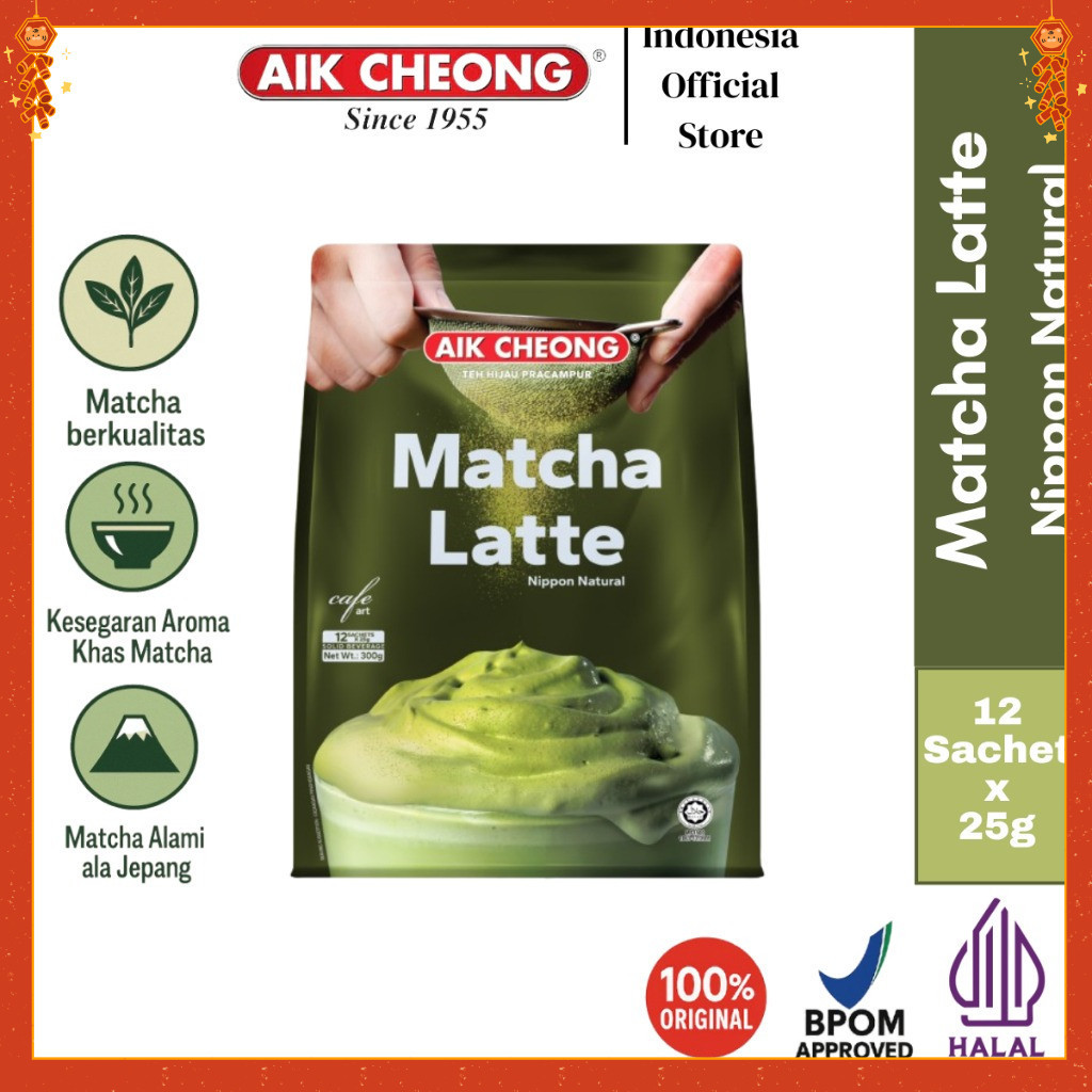Aik Cheong Matcha Latte Green Tea (12 sachet x 25gr) Original Malaysia
