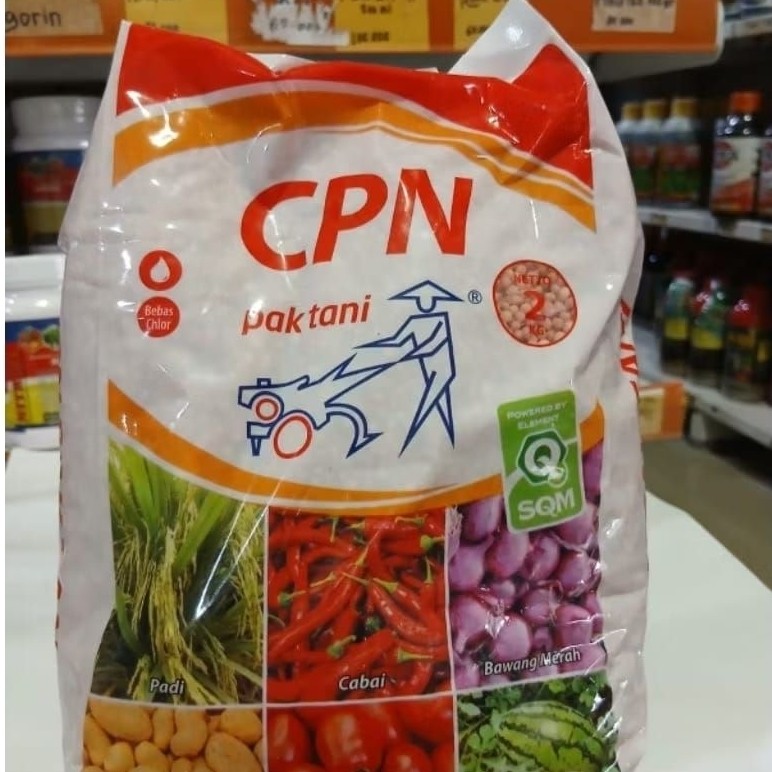 KNO3 Merah 2 kg - KNO Merah Pak Tani Prill 2kg