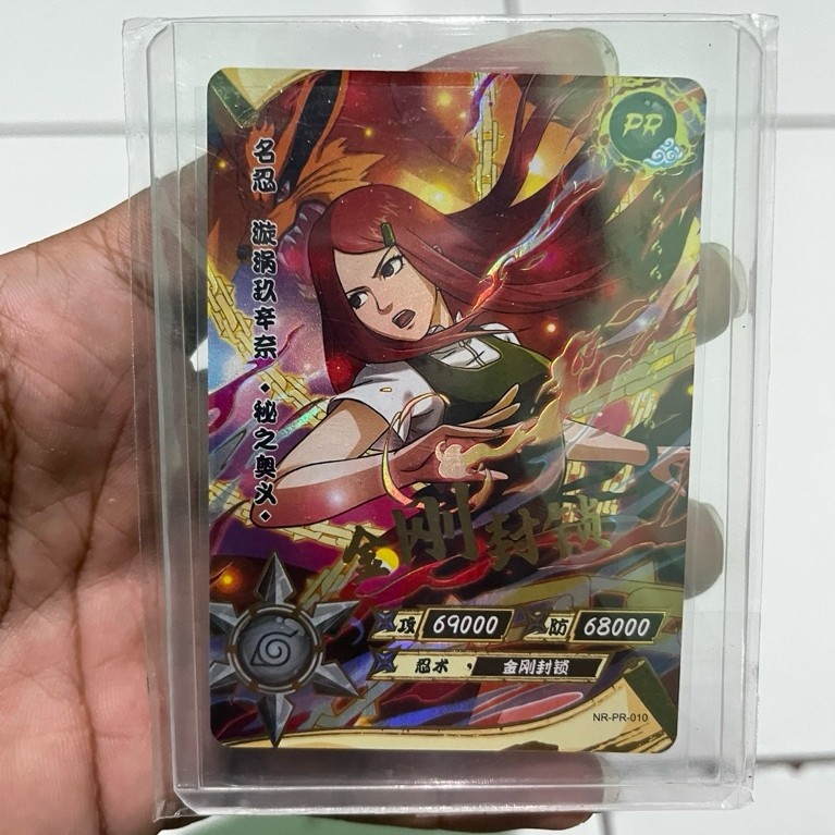 Kartu Naruto Kayou PR Kushina Uzumaki