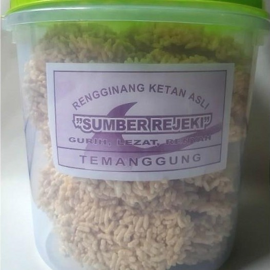 Rengginang Matang Mateng Bukan Mentah + Toples Terasi Bawang Original - Ketan Hitam