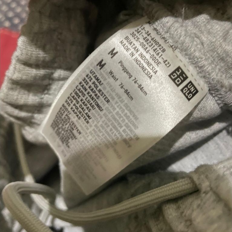 SWEATPANTS UNIQLO