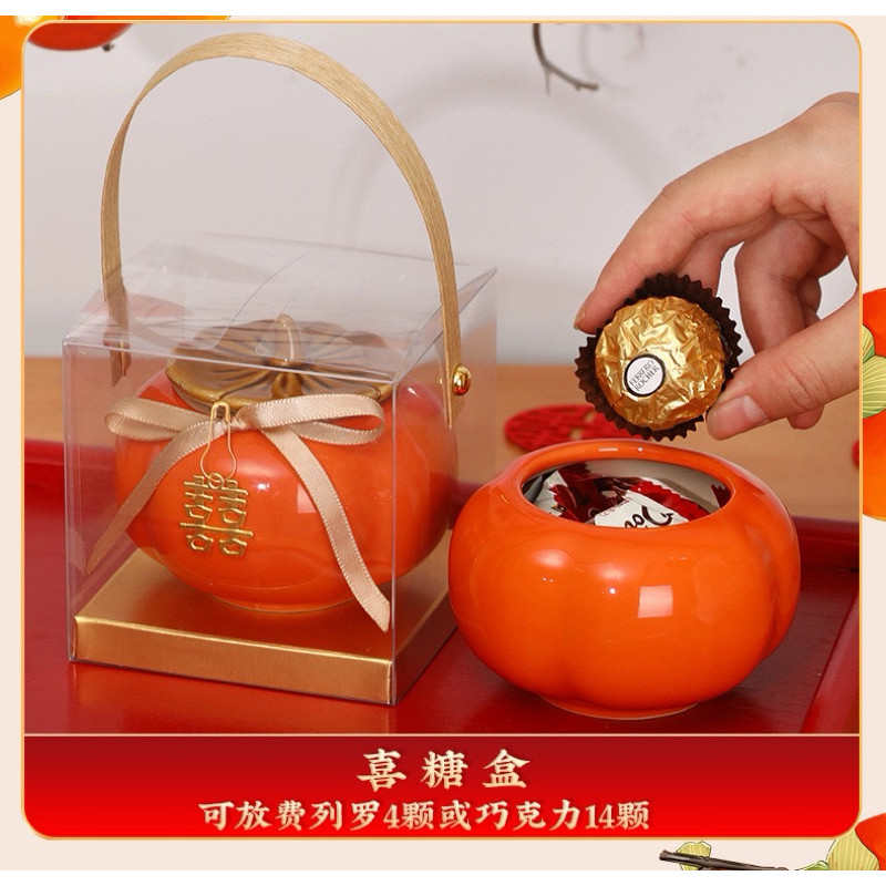 Wedding box Wedding Hampers Souvenir Tea  Storage Sharon Jar Tempat Penyimpanan Daun Teh Hampers Per