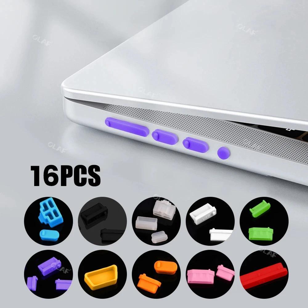 Anti-dust Plug Notebook Dustproof Stopper Laptop Universal USB Dust Plug Computer Interface Waterpro