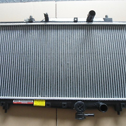 Radiator Geely MK1 MK2 Terlaris