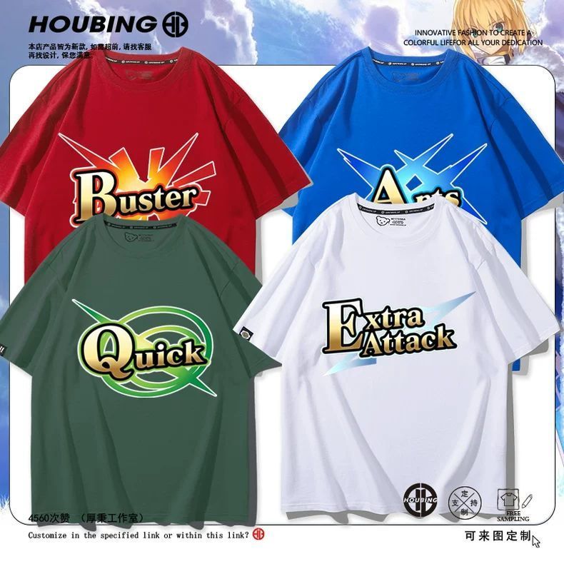 Kaos Oversized T-shirt Fate/Grand Order Command Cards Print Combed 30s Sablon Premium Tidak Luntur U