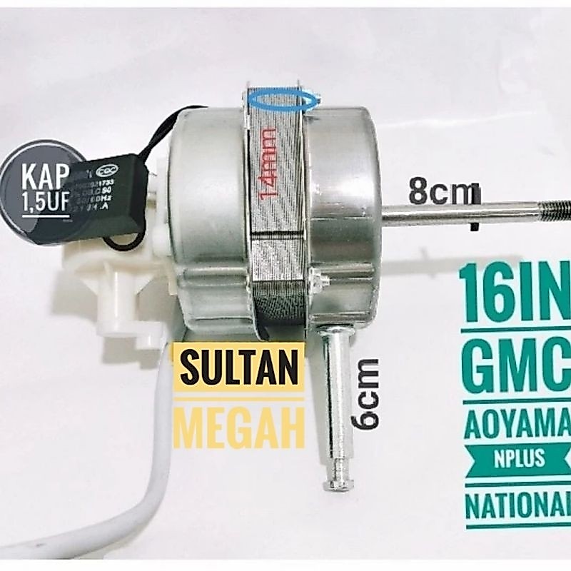 DINAMO KIPAS ANGIN AOYAMA NPLUS WELLHOME GMC 12in 16in