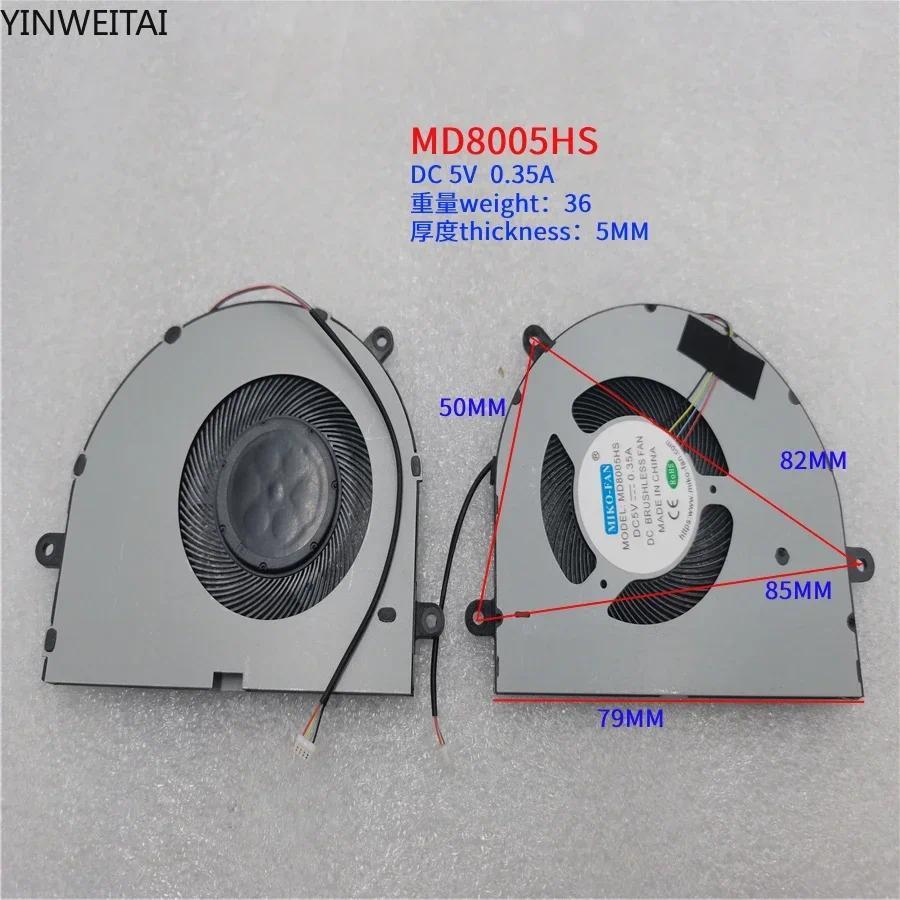 Laptop CPU FAN For Teclast TBOLT 20 Pro DC 5V 0.50A New