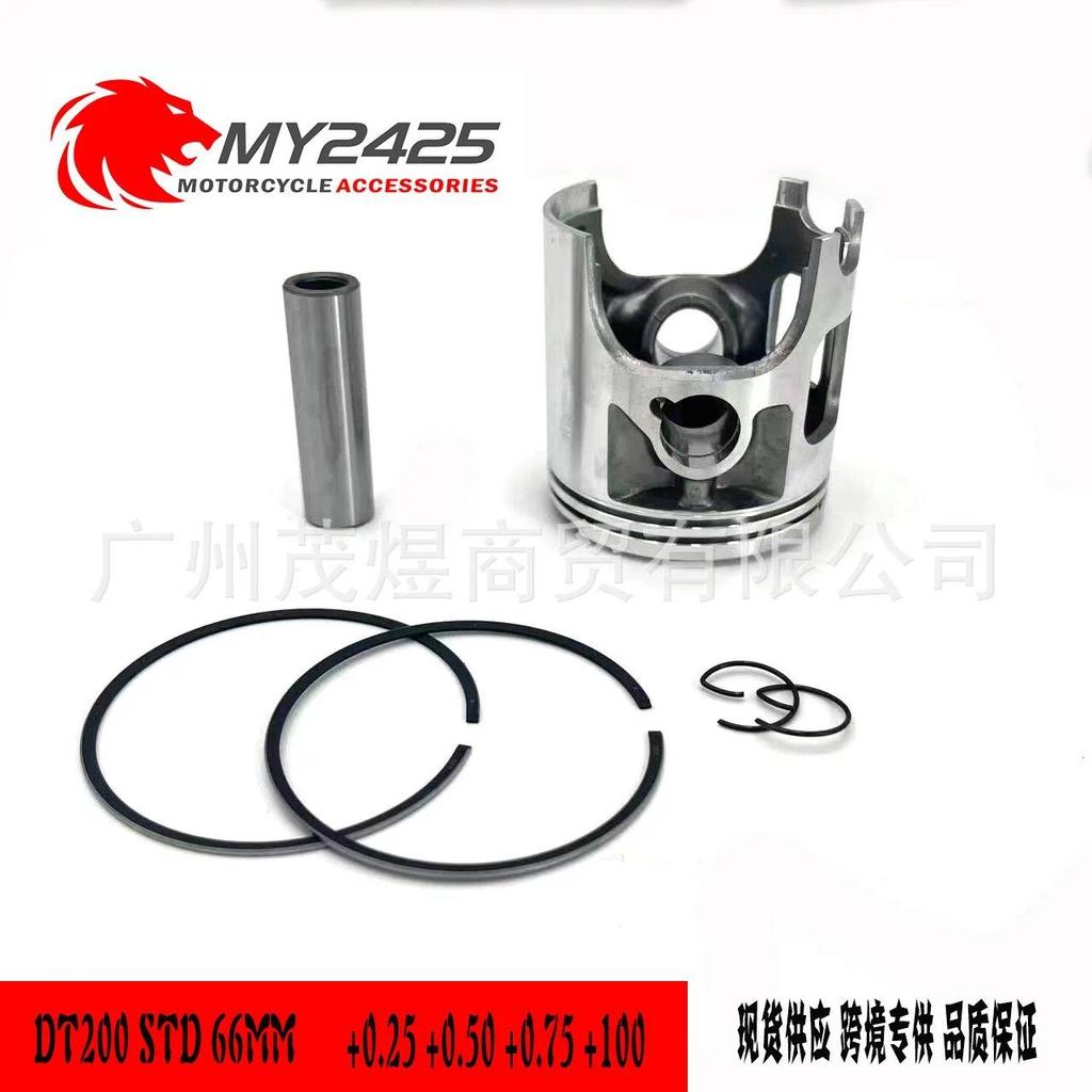 USERX Universal Motorcycle DT200 Blaster 200 YFS200 Piston Sleeve Plug Piston Ring Motorcycle Parts 