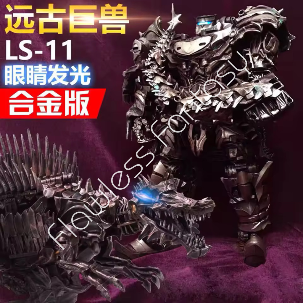 Transformers LS11 Robot Dinobot Scorn Spinosaurus Action Figure