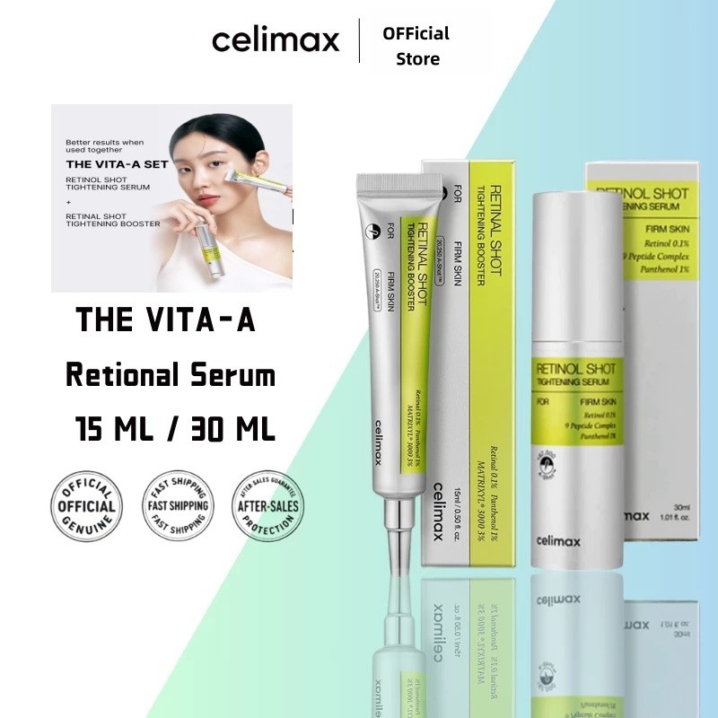 CELIMAX The Vita-A Retinal Shot Tightening Booster Booster | Celimax Retinal Shot | Celimax Retinol