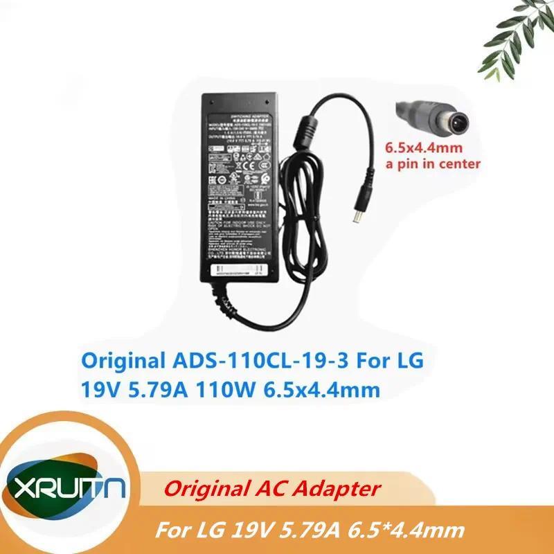 Original ADS110CL193 190110G 19V 579A 110W 65x44mm AC Adapter For LG PF1500G 34UC98 34UC88 Monitor P