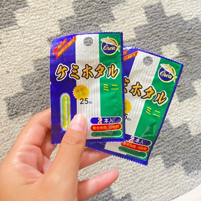 Aksara Pancing Starlet - 5 Pcs 25ml, Warna Hijau, untuk Pancing