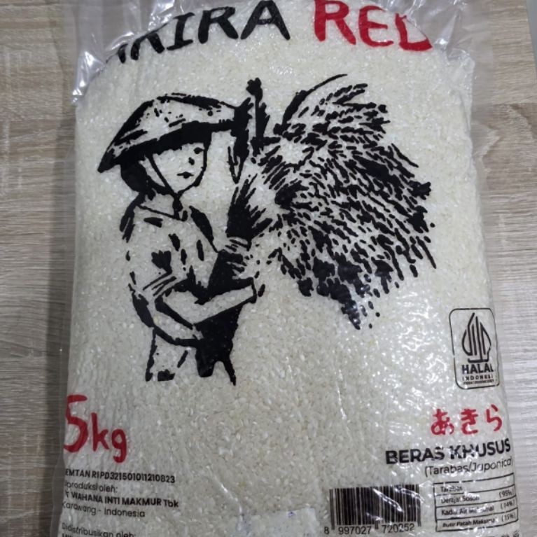 BERAS JEPANG 1KG AKIRA JAPONICA RICE/ BERAS JEPANG NO 1