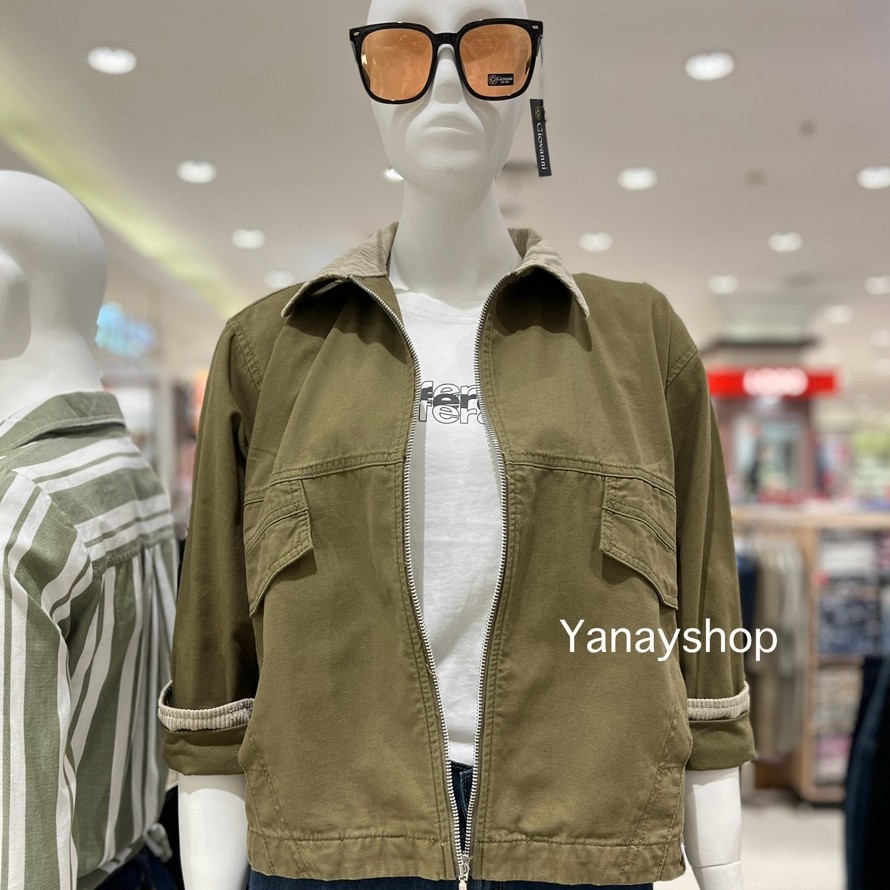 AKO JACKET WANITA MODEL OVERSIZE