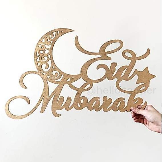 Pilihan- Backdrop Sign Eid Mubarak | Backdrop Lebaran Idul Fitri Hiasan Dinding