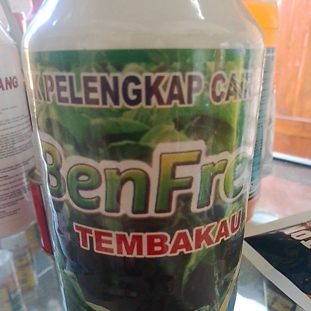 Npk cair mbako