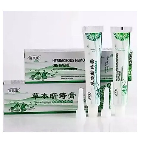 Obat Herbal Wasir - Salep Ambeien Herbaceous Hemorrhoids Ointment