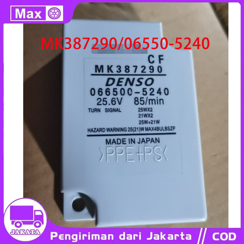 MK387290 Flasher Sein Kedip Cepat Genit  3 Mode Kedip 3x kedip 2x kedip 1x PNP Mobil Pickup Truk / B