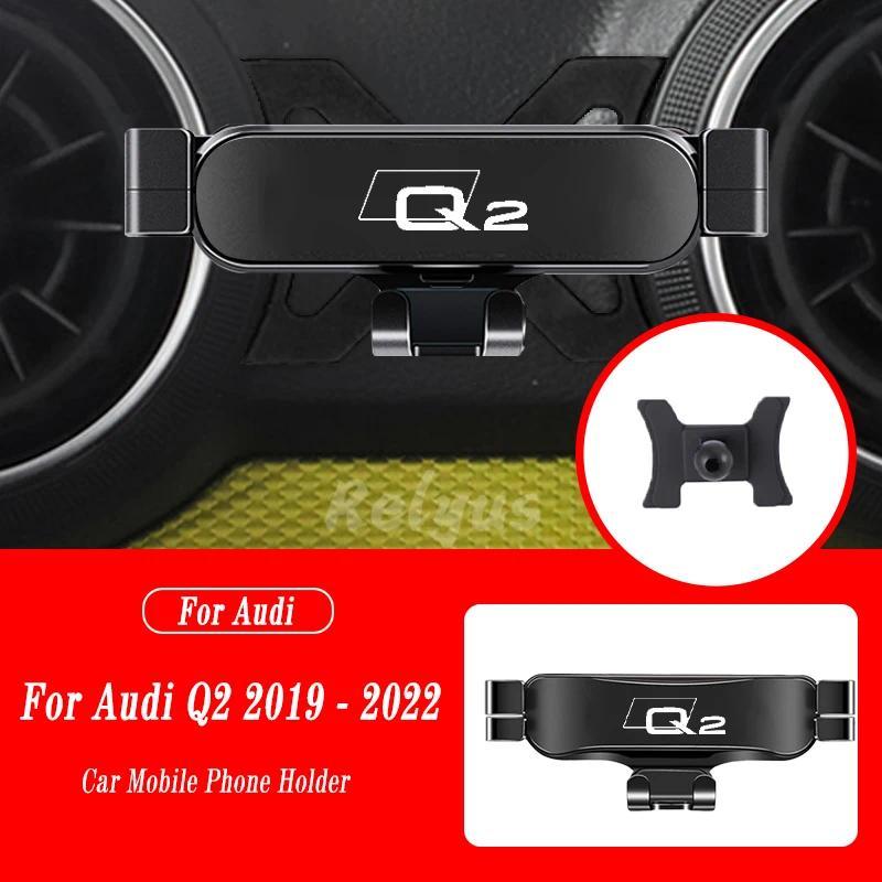 Car Mobile Phone Holder For Au Q2 20192022 Air Vent Mounts Stand GPS Gravity Navigation Bracket Car 