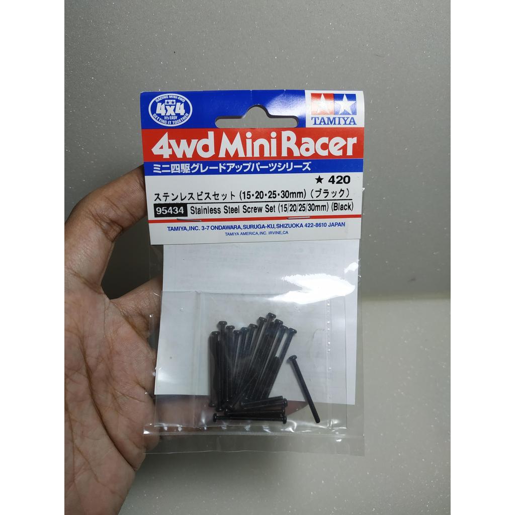 Tamiya 95434 Stainless Steel Screw Set (15/20/25/30mm) Black