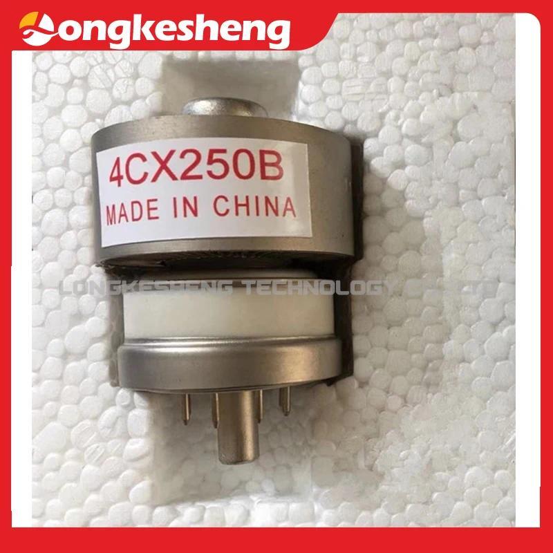 4CX250B FU251F  Free Shipping Original module in stock