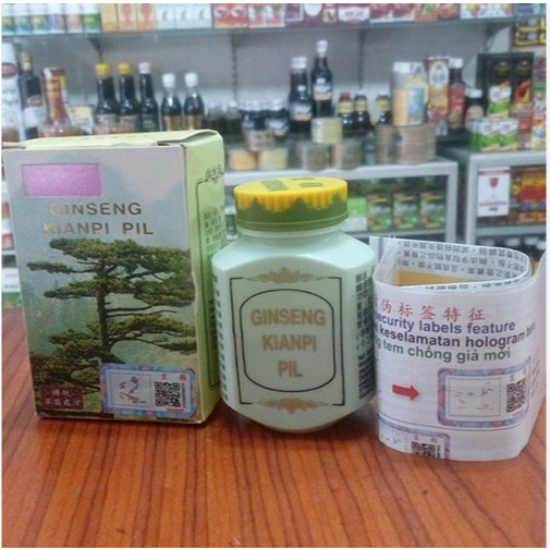 Kianpi PIl Store ~ kianpil pill original Kapsuma ginseng kianpi 100% ORIGINAL BPOM ASLI