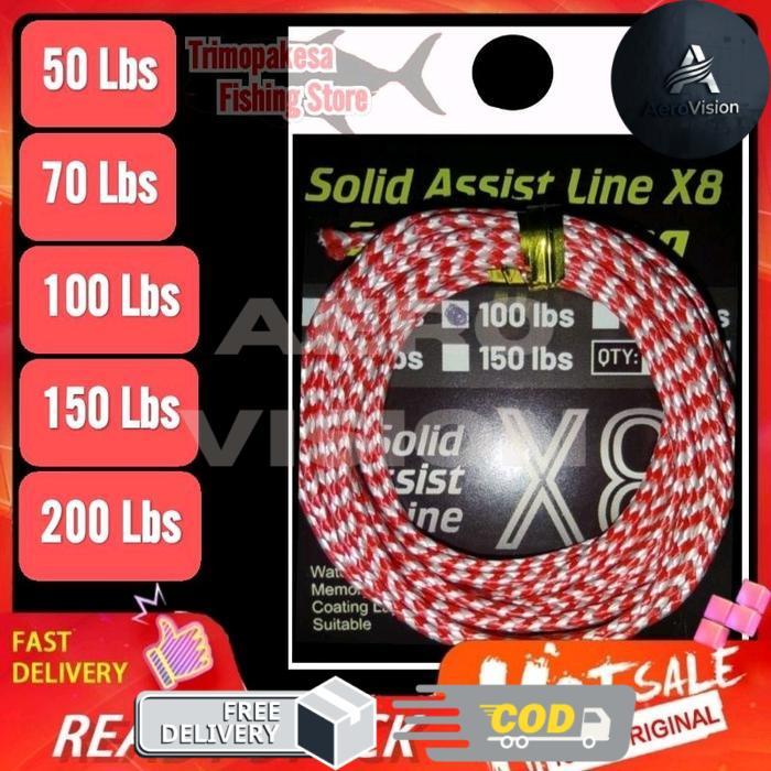 Kevlar Solid 50lb 70lb 100lb 150lb 200lb - 50 Lbs